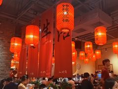 -山四砂锅(太原钟楼街店)