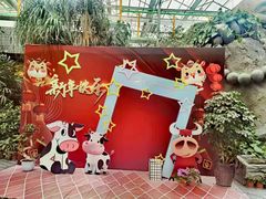 -滕头生态酒店(奉化店)