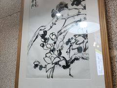 -建基泡馍·西安老字号·清真(永宁店)