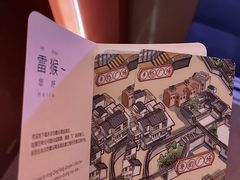 -广州永庆坊瞻云精选酒店