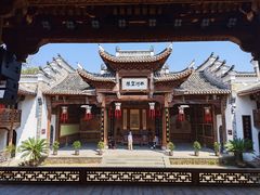 -清漾毛氏文化村