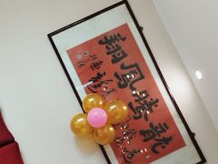 -丽华园(青少年宫店)