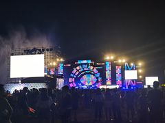 -马栏山视频文创产业园