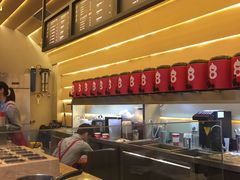 -1828王老吉·草本新茶(珠江新城地铁站店)