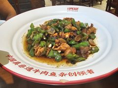 -肖记公安牛肉鱼杂馆·省级非物质文化遗产(三角路直营店)