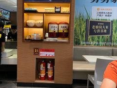 -老娘舅(文晖路店)