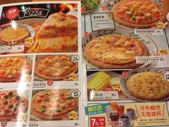 -萨莉亚意式餐厅(中信地铁商场店)