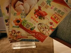 -云顶咖啡厅·中西餐(天诚港店)