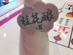 -长安大牌档之西安博物院文化餐厅(中贸店)