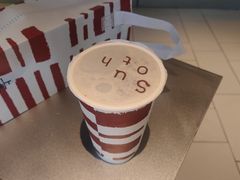 -茶百道(窦庄服务南区店)