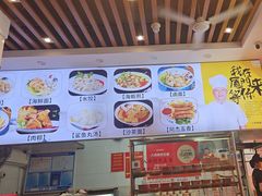 -八市阿杰五香(大元路分店)