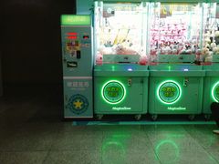 -连城·新天地(福华一路店)