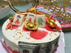 -鲜得莱渔港·小平岛海胆馆(七贤岭店)