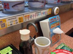 -元气寿司(东方宝泰店)
