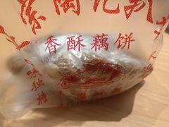 -陶记正宗德州扒鸡(科巷店)