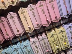 -三生有信(豫园商城店)