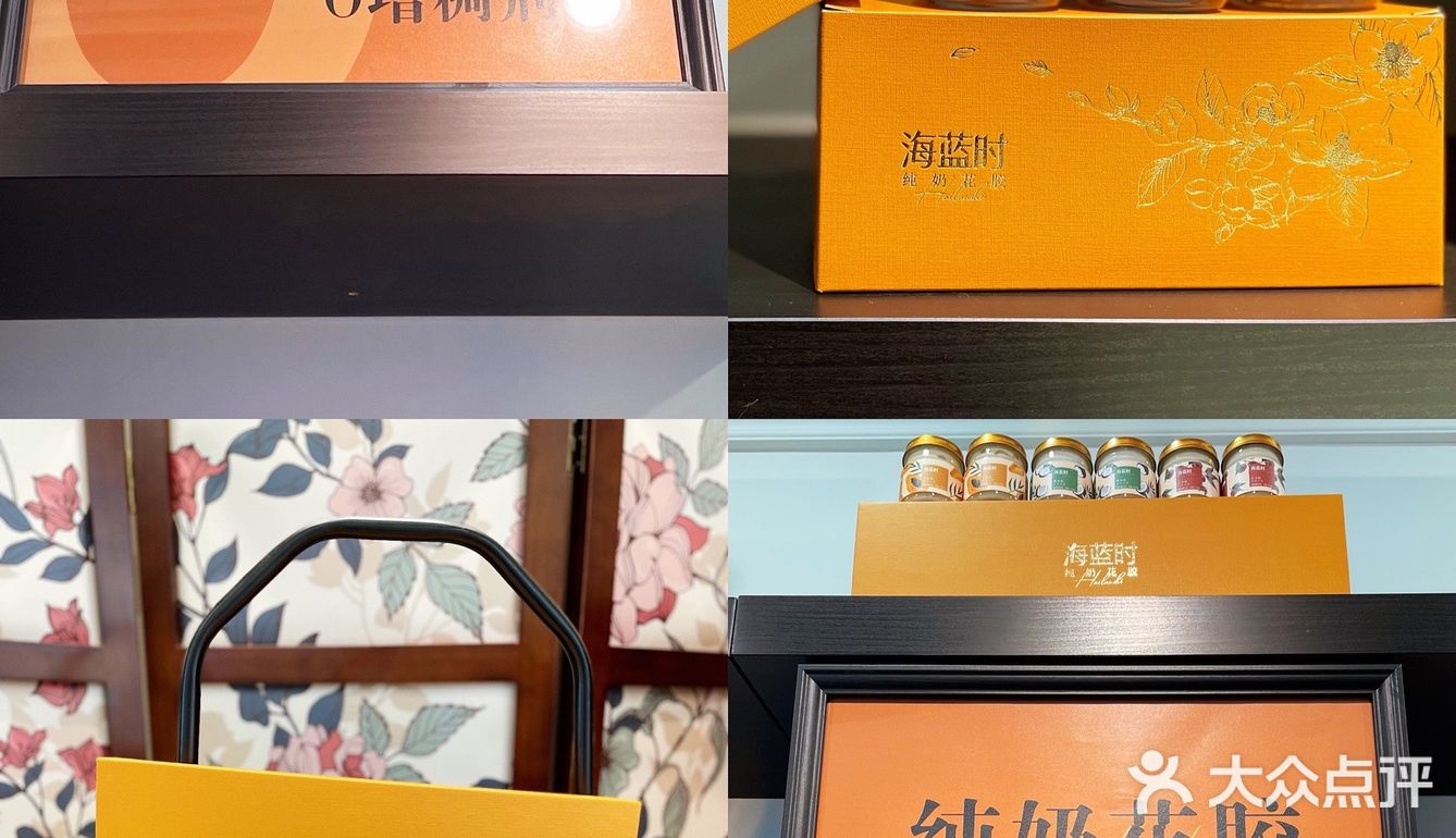 胶原蛋白应该如何补充?