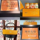 胶原蛋白应该如何补充?