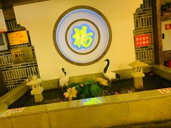 -杨记隆府(南坪店)