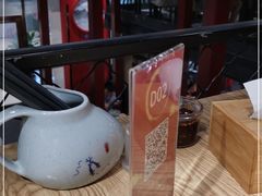 -老九圆山西面馆(CBD店)