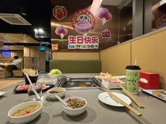 -海底捞火锅(吉利大厦店)