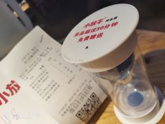 -小放牛炒菜馆(中山路乐汇城店)