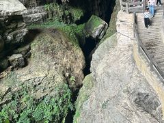 -龙水峡地缝景区