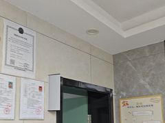 -半岛宠物医院24小时(白果林店)