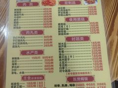 -清新一盅正宗清远鸡(环城路店)