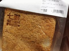 全麦吐司-七鲜超市(瑞虹天地太阳宫店)