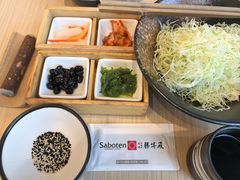 -胜博殿日式炸猪排(西红门店)