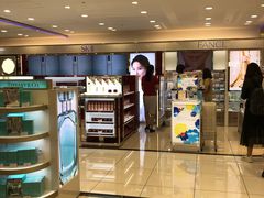 -关西国际机场直营免税店