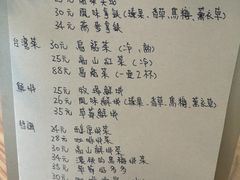 -猫里有甜