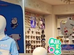 -王府井奥莱临潼小镇(临潼店)