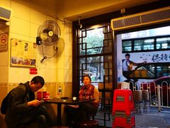 大堂-伍湛记 · 广州老字号(龙津中路店)