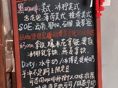 -众人咖啡·PEOPLE COFFEE(罗湖益田假日广场店)