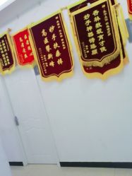 点击看大图 -悟空祛痘