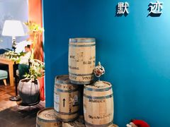 -默迹咖啡馆