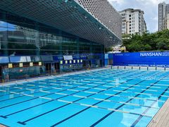-南山文体中心-游泳馆