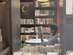 -思南书局(复兴中路店)