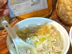 -吴财记面家(大同路店)