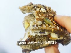-巴黎贝甜(大宁国际商业广场店)