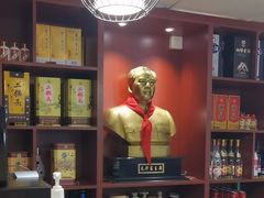 -湘中缘·湖南菜(娄底驻京办店)