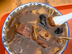 -清真高老大牛排胡辣汤(嵩山路总店)