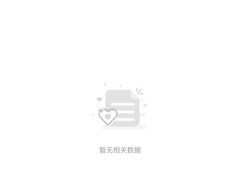 -威尔仕W FITNESS健身会所(联洋广场店)