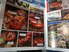 -雀舞云南菜(乐客城店)
