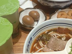 -鑫花溪牛肉米粉(东环大润发店)