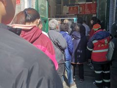 门面-天泽祥·鼓楼馒头(鼓楼店)