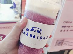 -茶百道(招商花园城店)