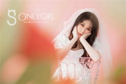 -onlygirl摄影美学馆高端定制(江滩店)